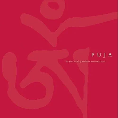 Puja: The FWBO Book of Buddhist Devotional Texts - Paperback