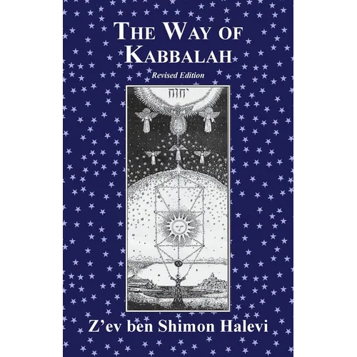 The Way of Kabbalah - Paperback