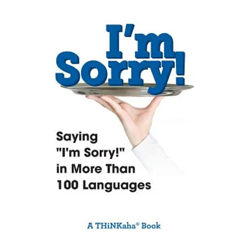 I'm Sorry!: Saying 