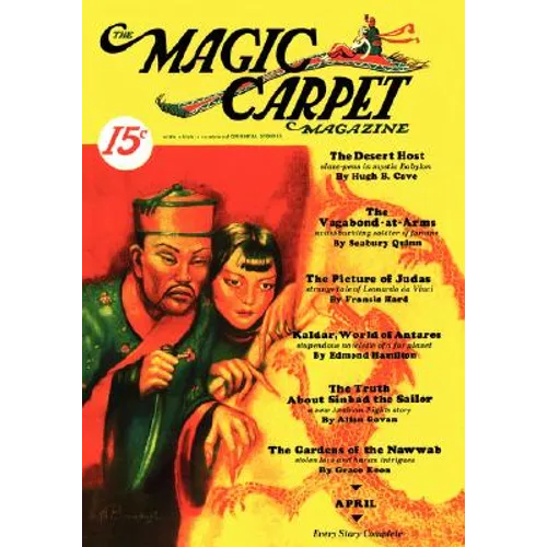 The Magic Carpet, Vol 3, No. 2 (April 1933) - Paperback
