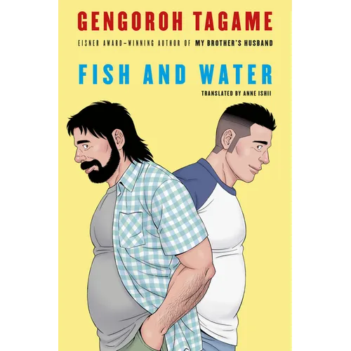 Fish and Water - Hardcover