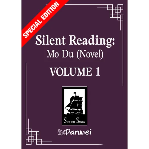 Silent Reading: Mo Du (Novel) Vol. 1 (Special Edition) - Paperback