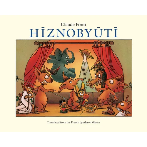 Hiznobyuti - Paperback