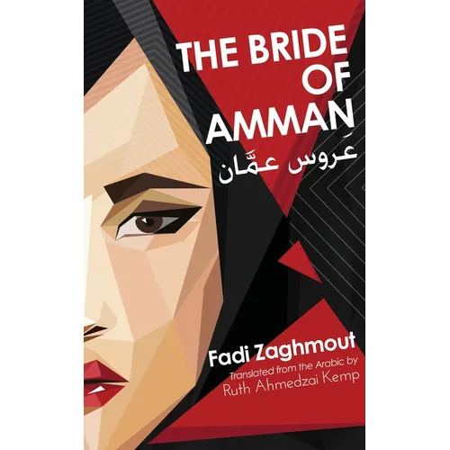 Bride of Amman - Paperback