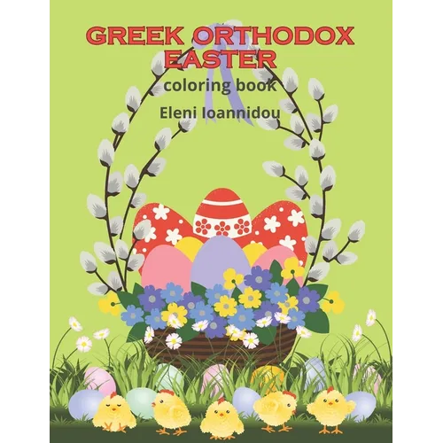 GREEK ORTHODOX EASTER coloring book - Paperback