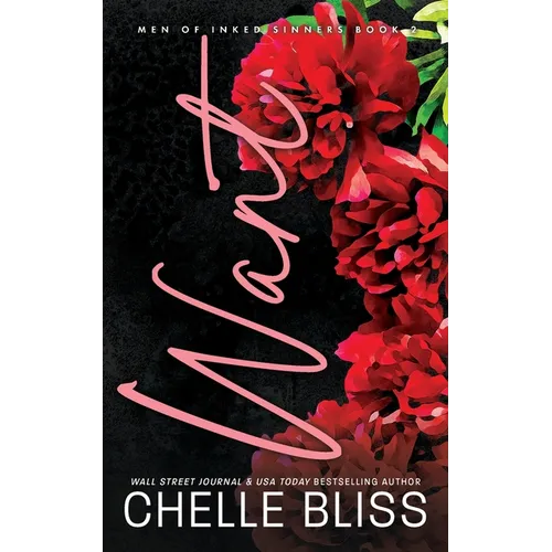Want: Discreet Edition - Paperback