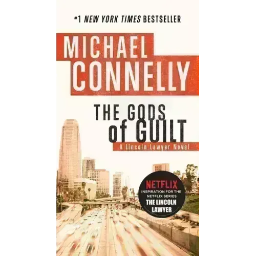 The Gods of Guilt - Hardcover