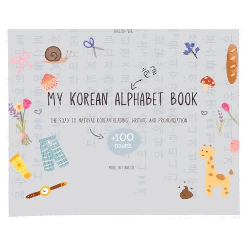 My Korean Book: Alphabet - Paperback