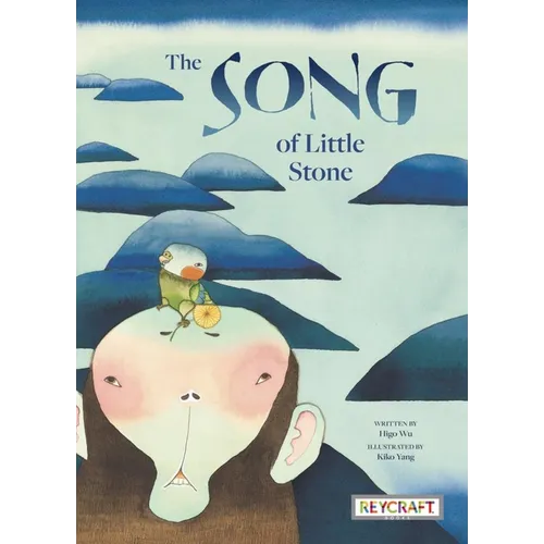 The Song of Little Stone - Hardcover