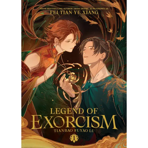 Legend of Exorcism: Tianbao Fuyao Lu (Novel) Vol. 1 - Paperback