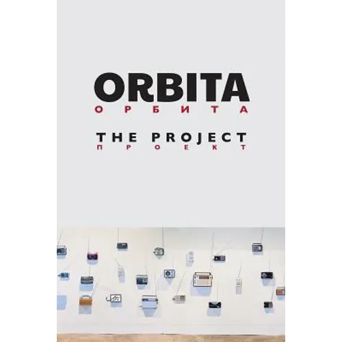 Orbita: The Project - Paperback