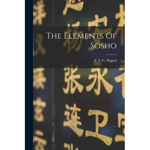 The Elements Of Sosho - Paperback