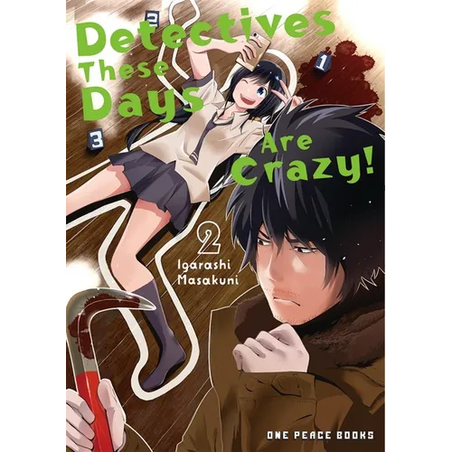 Detectives These Days Are Crazy! Vol. 2