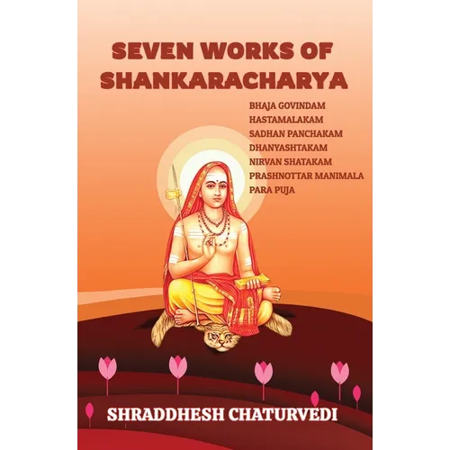 Seven Works of Shankaracharya - Paperback