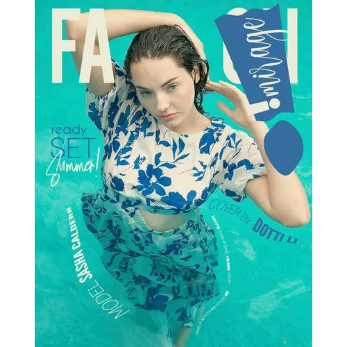 IMIRAGEmagazine Issue: #2480: IMIRAGEmagazine - Paperback