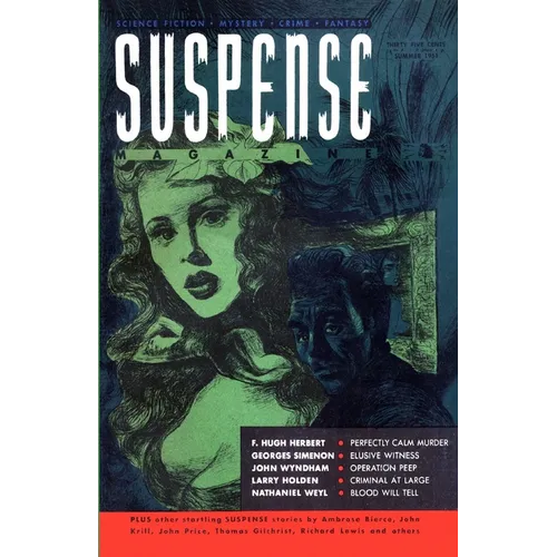 Suspense Magazine, Summer 1951 - Paperback