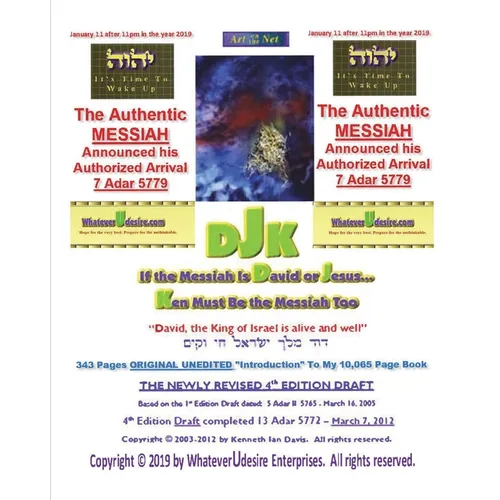 If The Messiah Is David Or Jesus - Ken Must Be The Messiah Too! The 