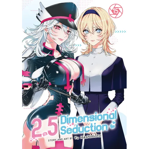 2.5 Dimensional Seduction Vol. 15