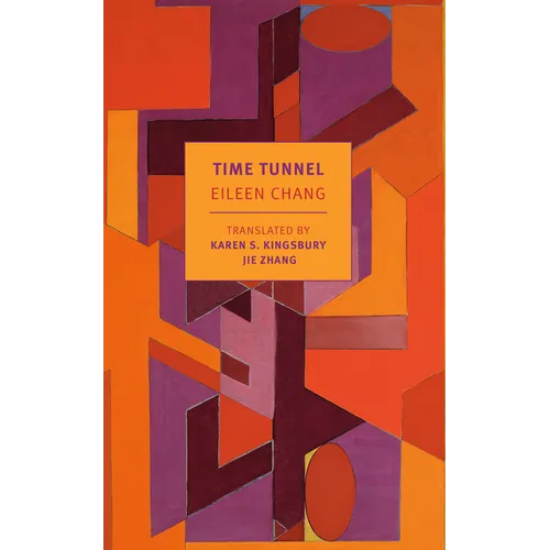 Time Tunnel: Stories and Essays - Paperback