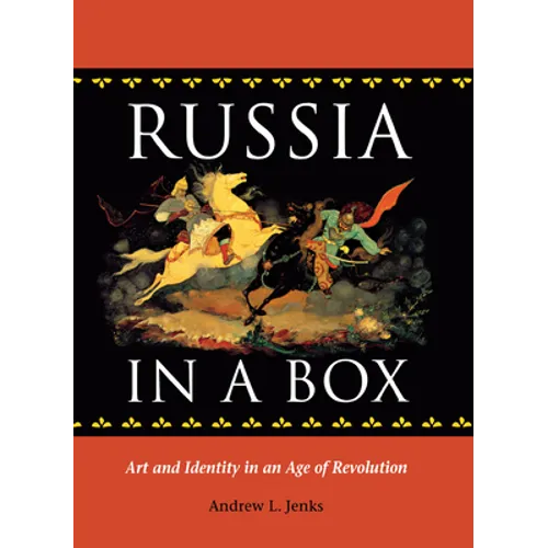 Russia in a Box