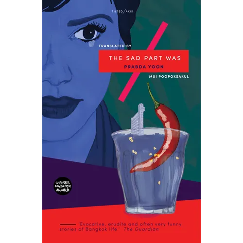The Sad Part Was - Paperback