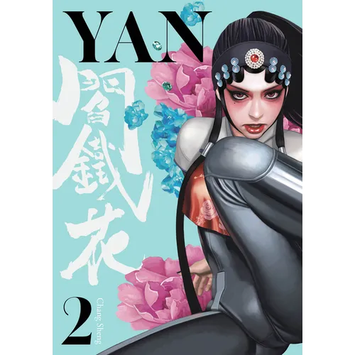 Yan Vol.2