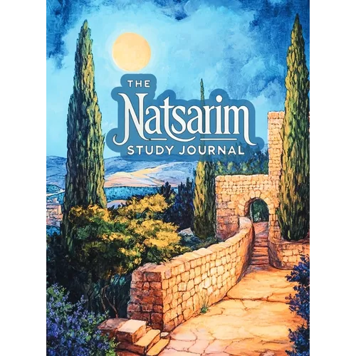 Natsarim Study Journal - Hardcover