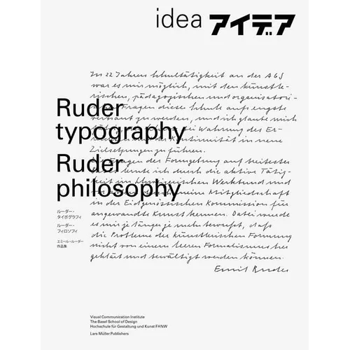 Ruder Typography, Ruder Philosophy - Paperback