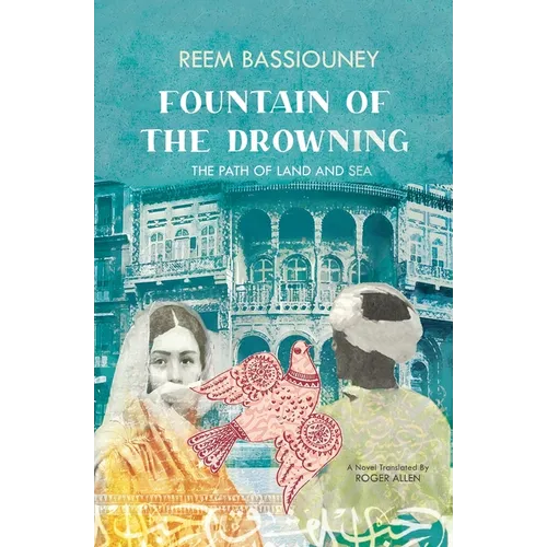 Fountain of the Drowning - Paperback