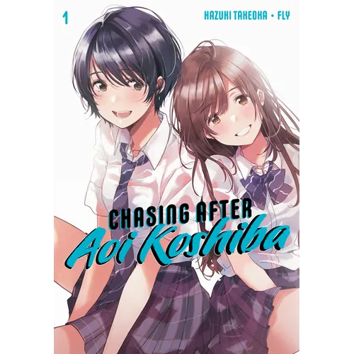 Chasing After Aoi Koshiba 1 - Paperback