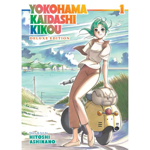 Yokohama Kaidashi Kikou: Deluxe Edition 1 - Paperback