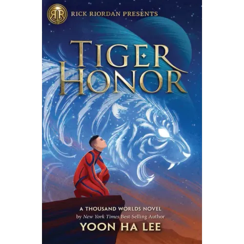 Tiger Honor: A Thousand Worlds Novel - Library Binding
