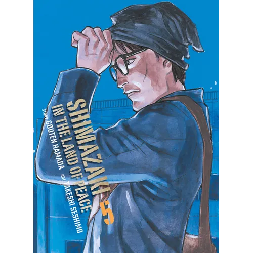 Shimazaki in the Land of Peace 5