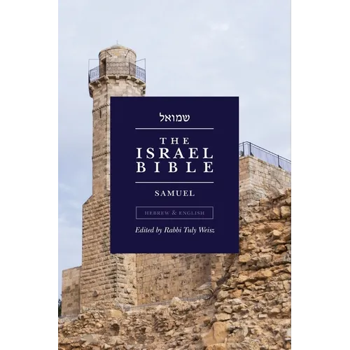 The Israel Bible - Samuel - Paperback