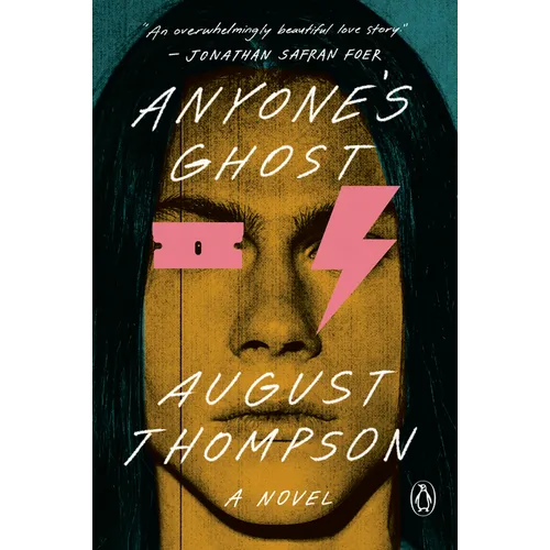 Anyone's Ghost - Paperback