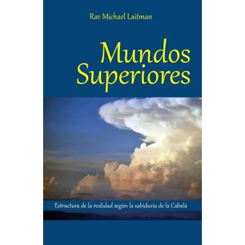 Mundos Superiores - Paperback