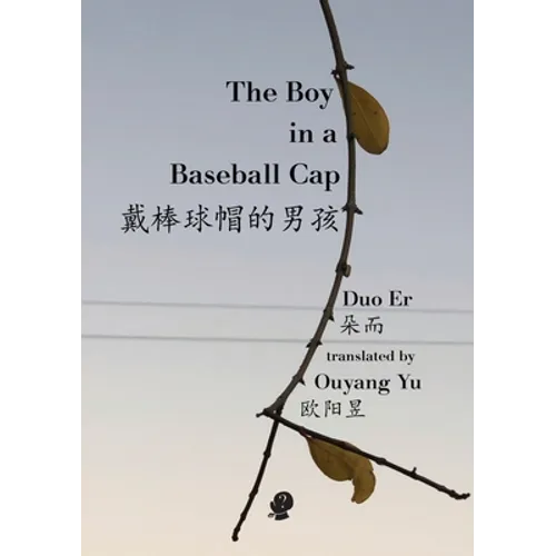 The Boy in a Baseball Cap - Paperback