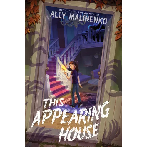 This Appearing House - Hardcover