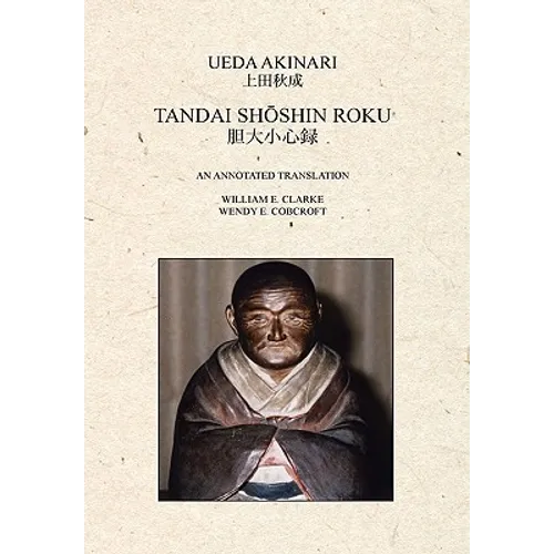 Tandai Shoshin Roku - Hardcover