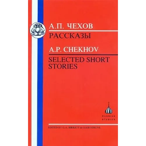 Chekhov: Selected Short Stories - Paperback