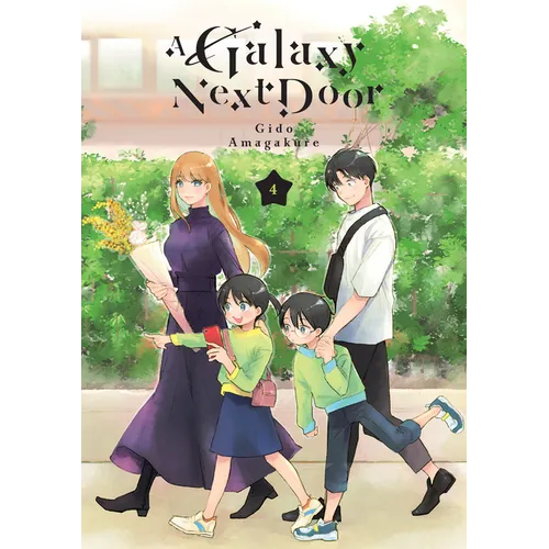 A Galaxy Next Door 4 - Paperback