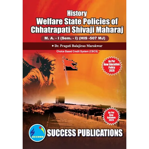 Welfare State of Chhatrapati Shivaji Maharaj, First Year, M.A, Sem-I-English - Paperback