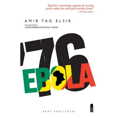 Ebola '76 - Paperback