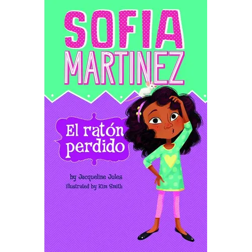 El Ratón Perdido (the Missing Mouse) - Paperback