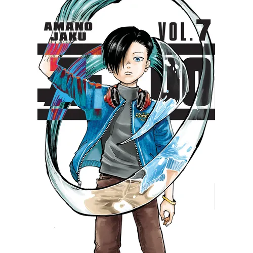 A-Do 7 - Paperback
