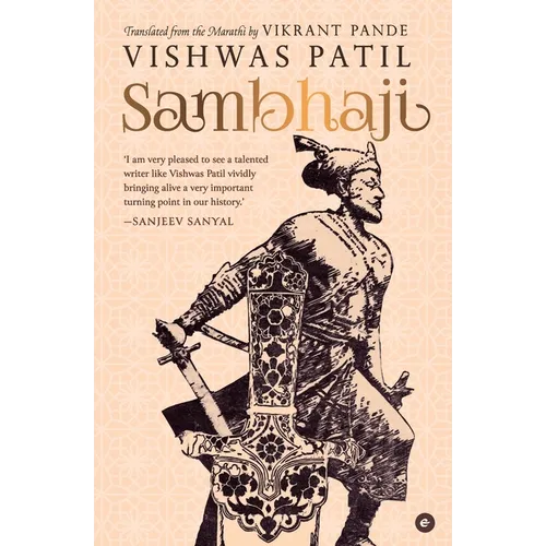 Sambhaji - Paperback