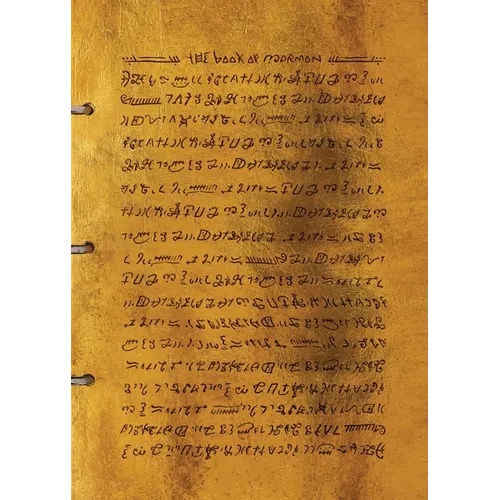 The Book of Mormon: Gold Plates Edition - Paperback
