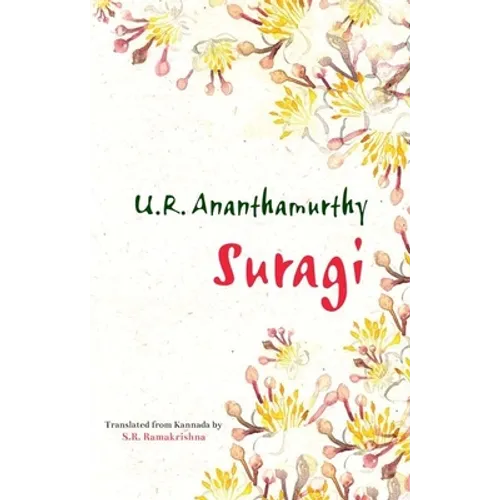 Suragi - Paperback