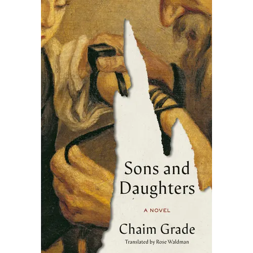 Sons and Daughters - Hardcover