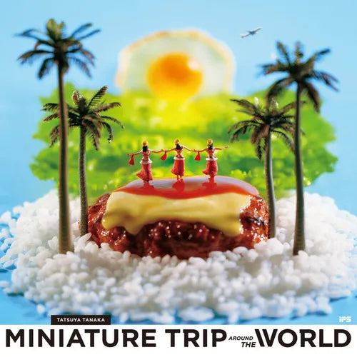 Miniature Trip Around the World - Paperback